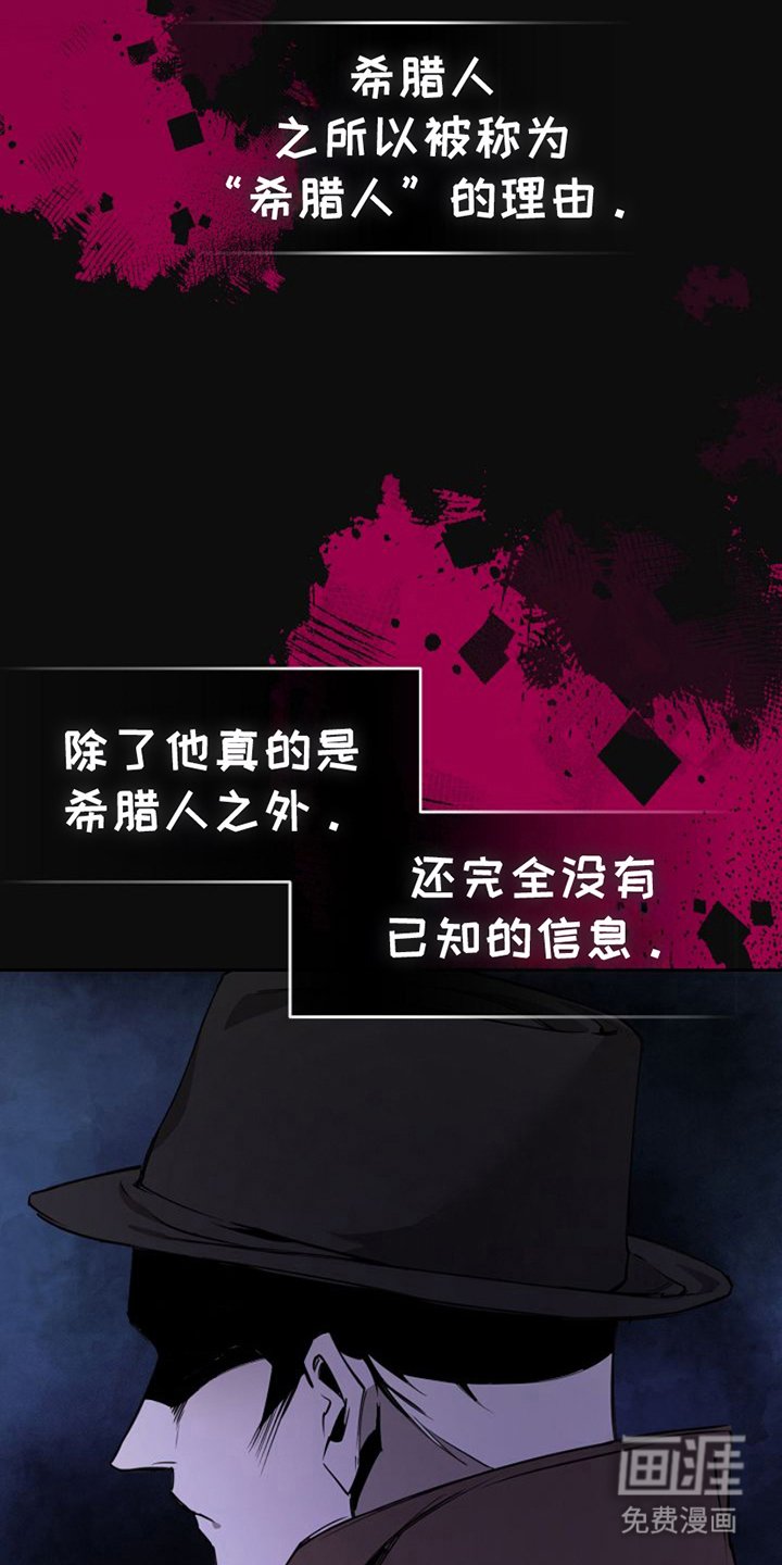 第11章：最大的问题