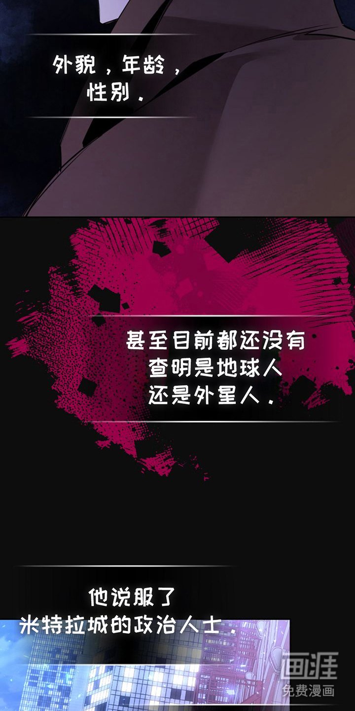 第11章：最大的问题