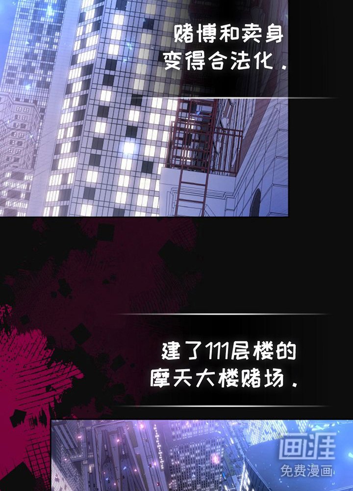 第11章：最大的问题