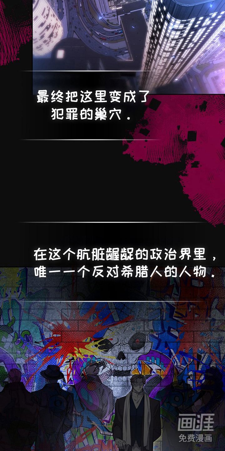 第11章：最大的问题