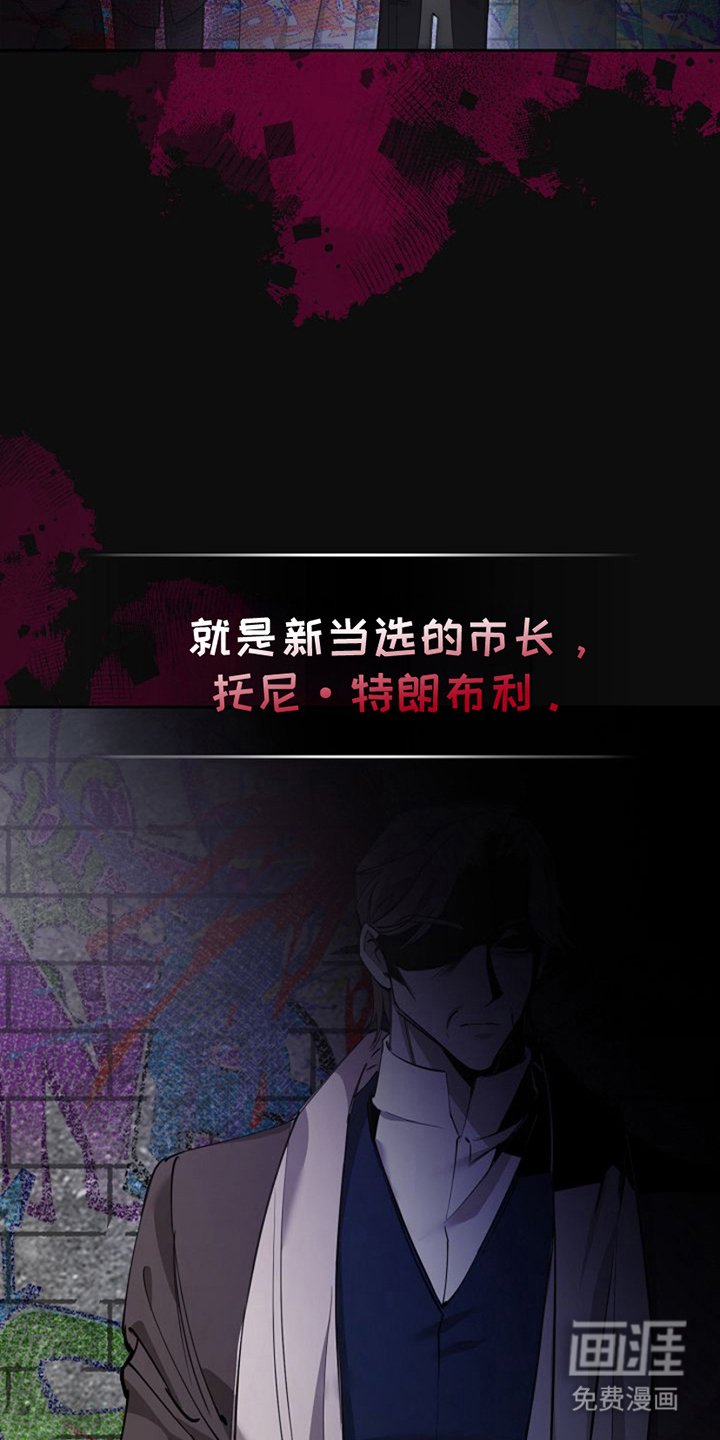 第11章：最大的问题