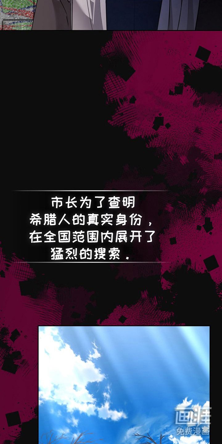 第11章：最大的问题