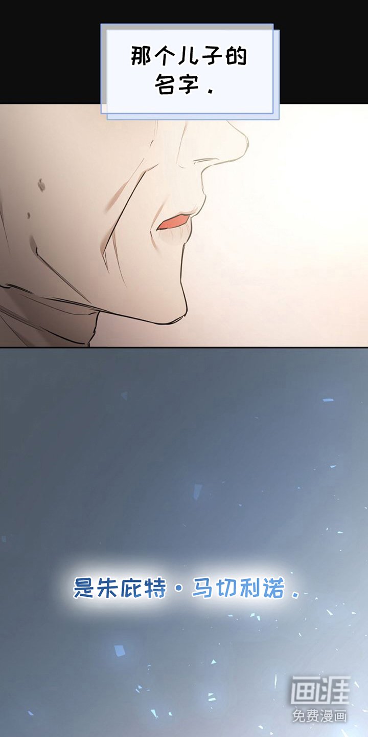 第11章：最大的问题