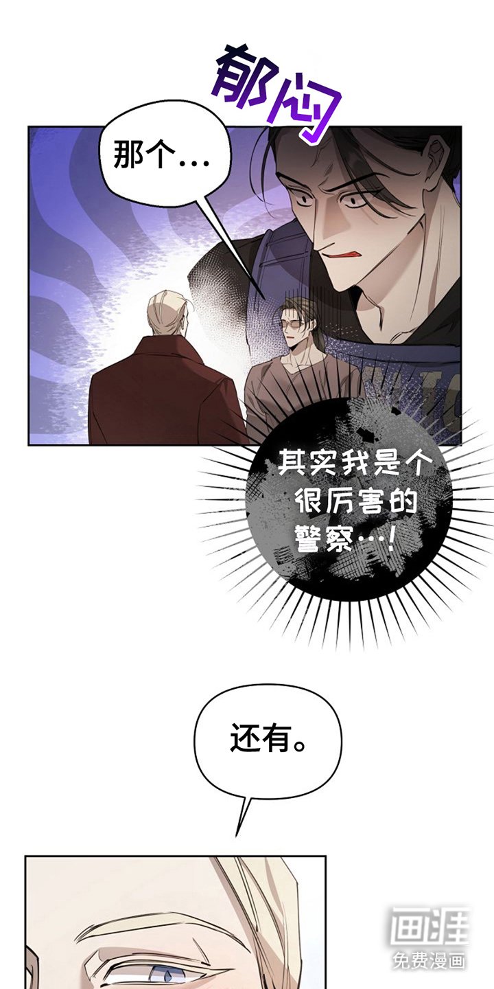第12章：考虑的时间