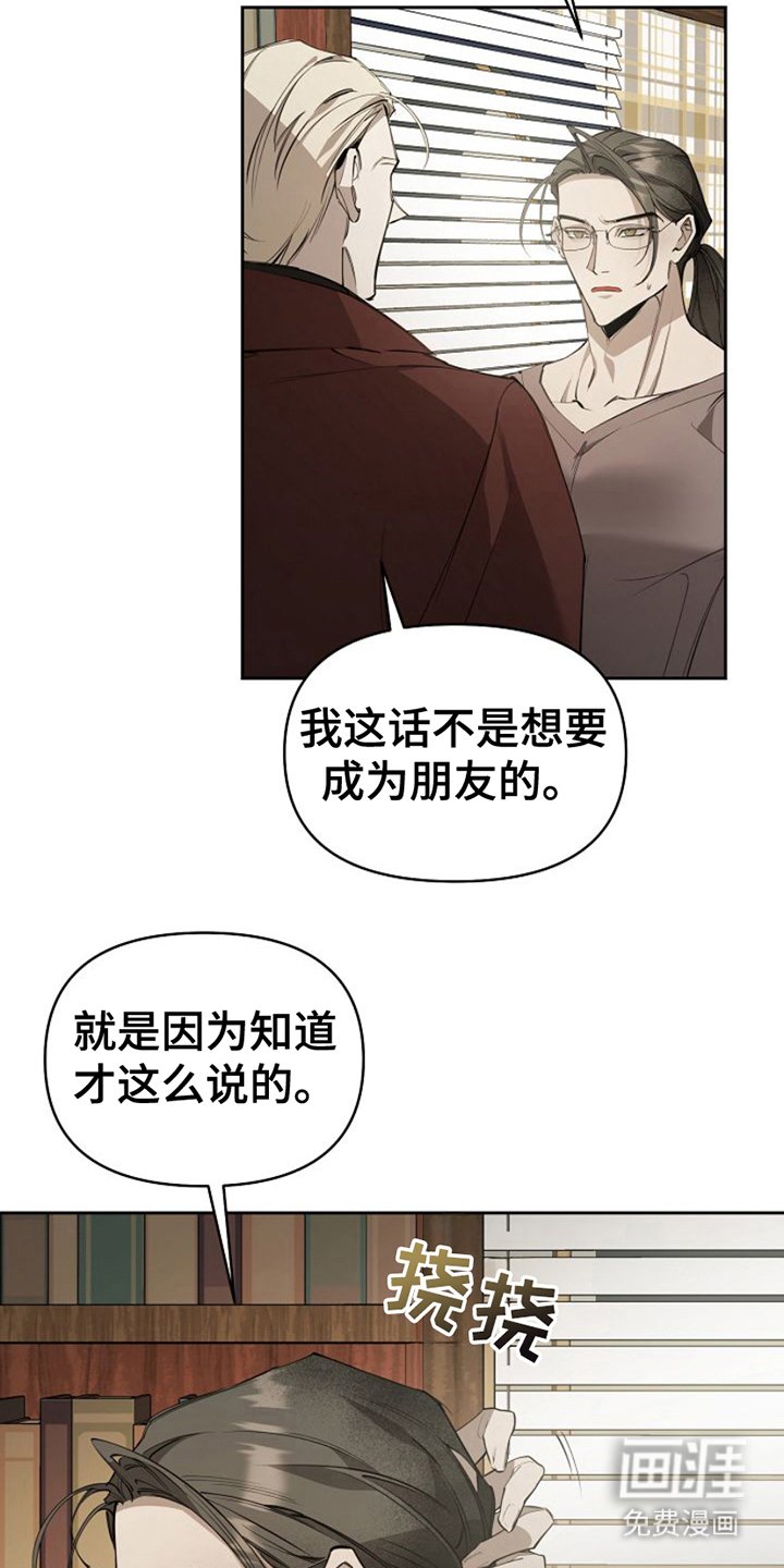 第12章：考虑的时间
