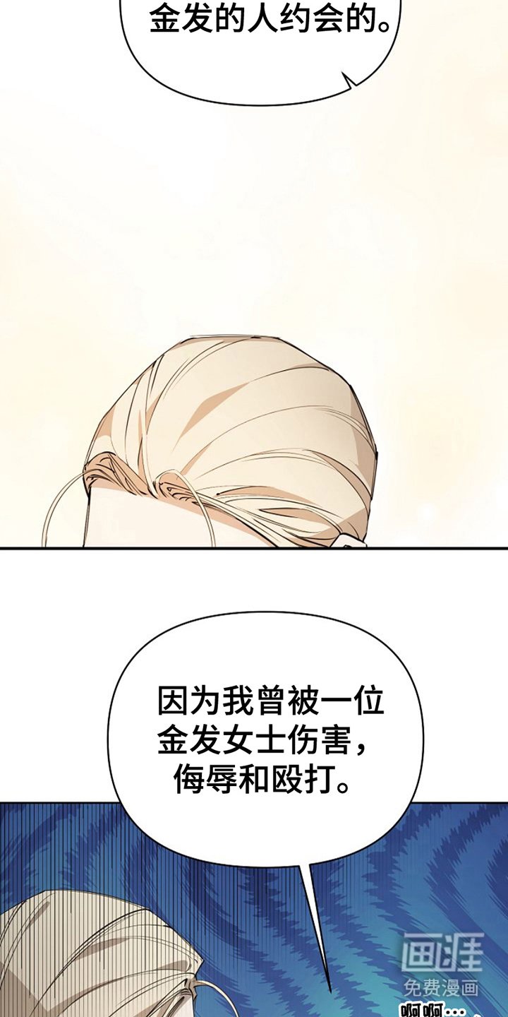第12章：考虑的时间
