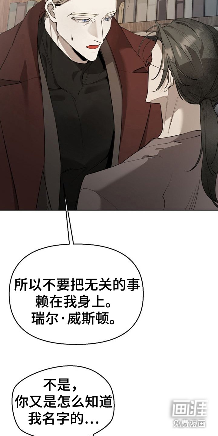 第12章：考虑的时间