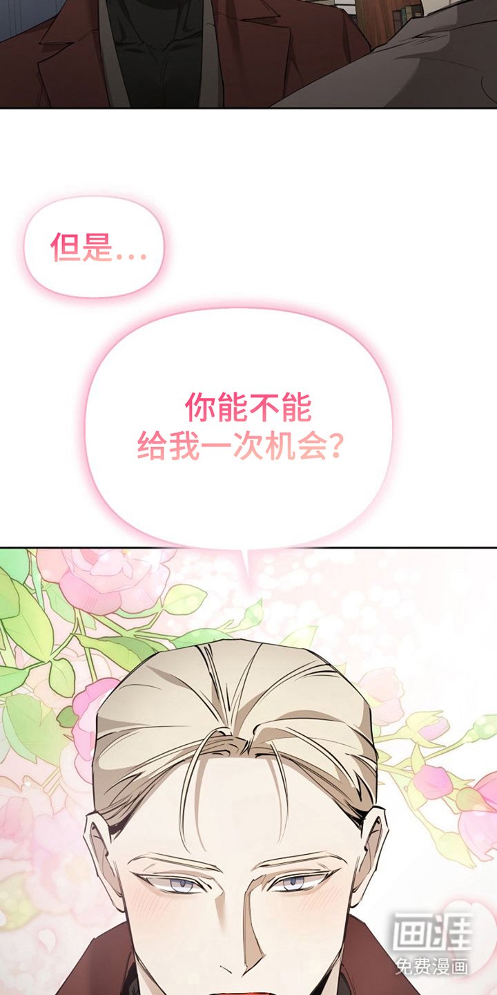 第12章：考虑的时间