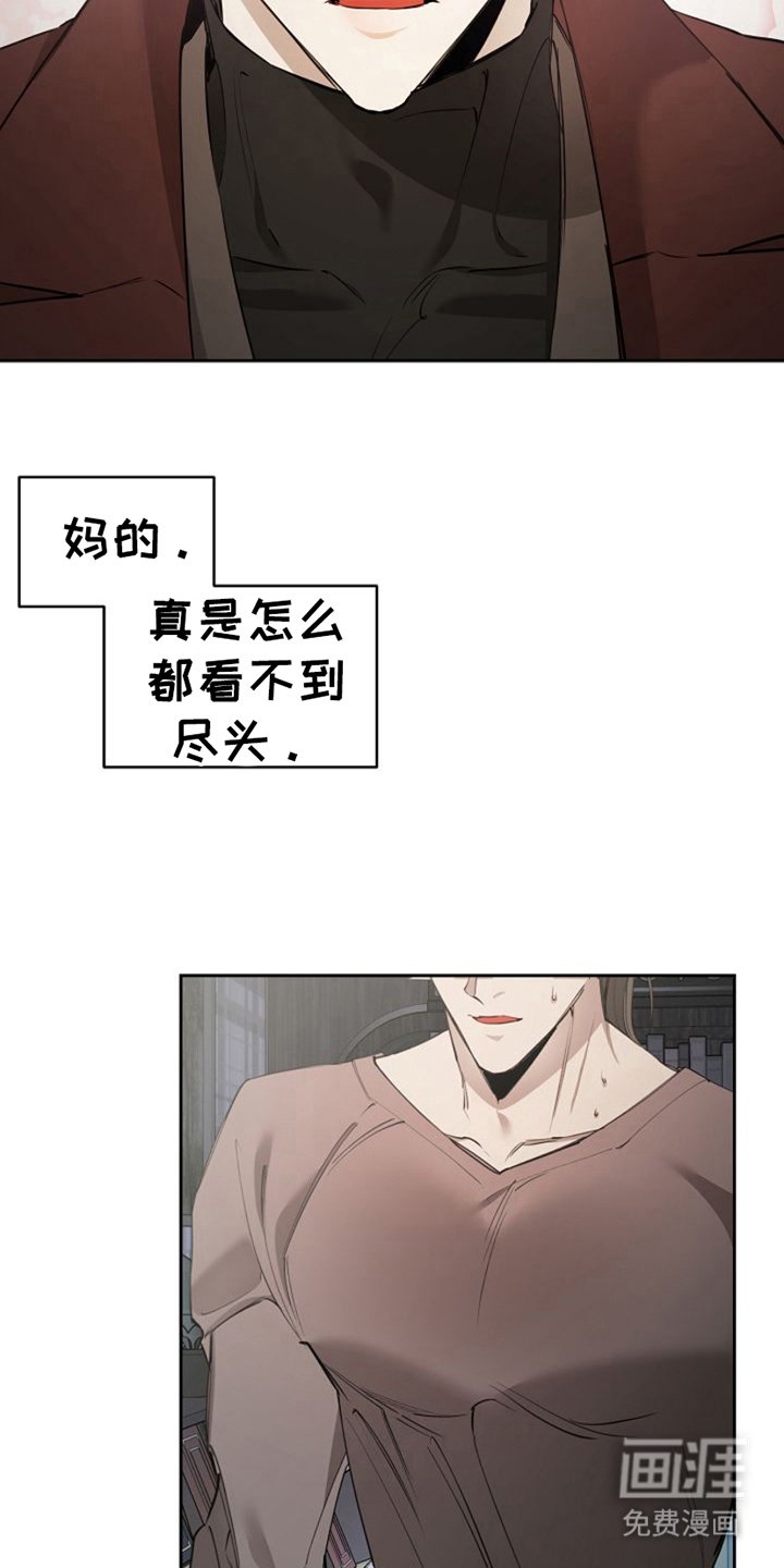 第12章：考虑的时间