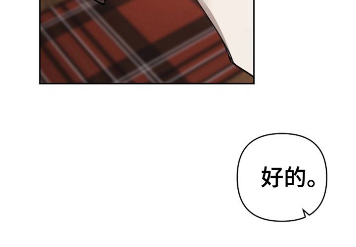 第12章：考虑的时间