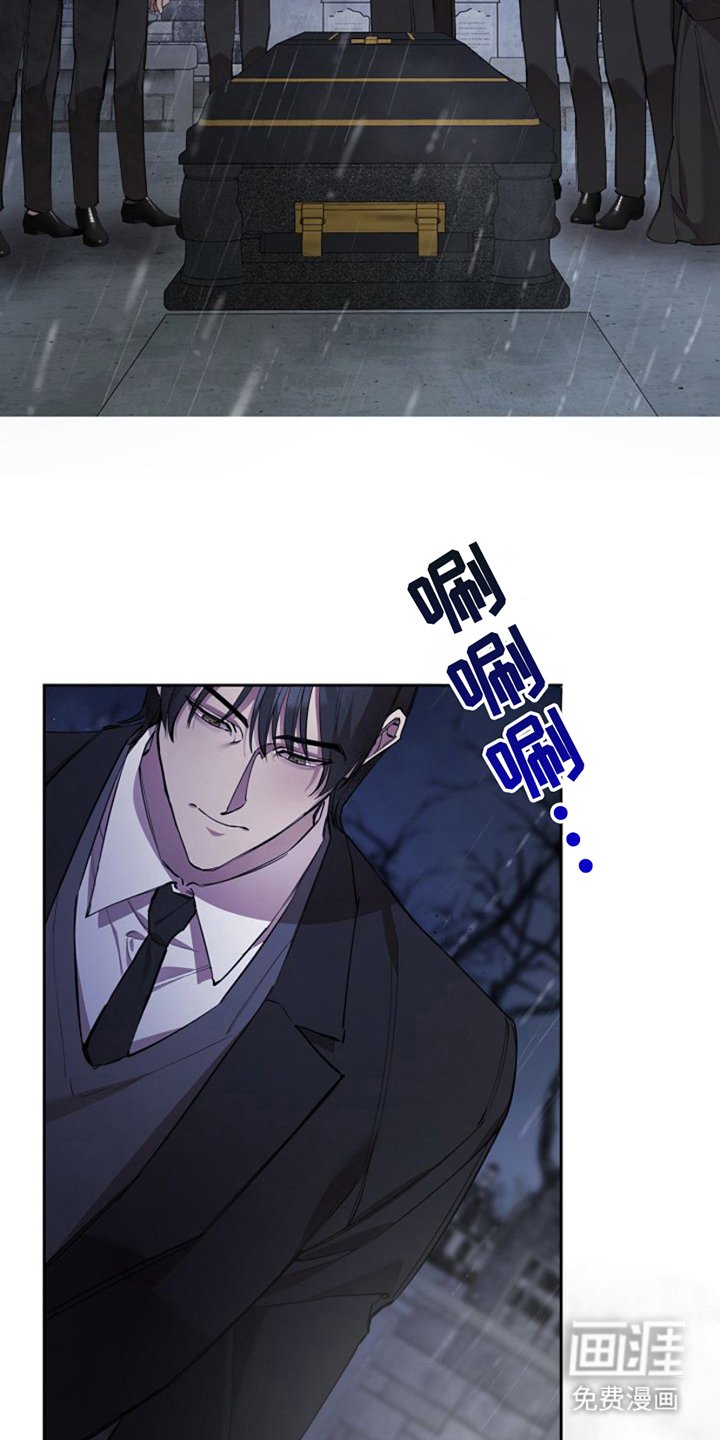 第13章：总负责人
