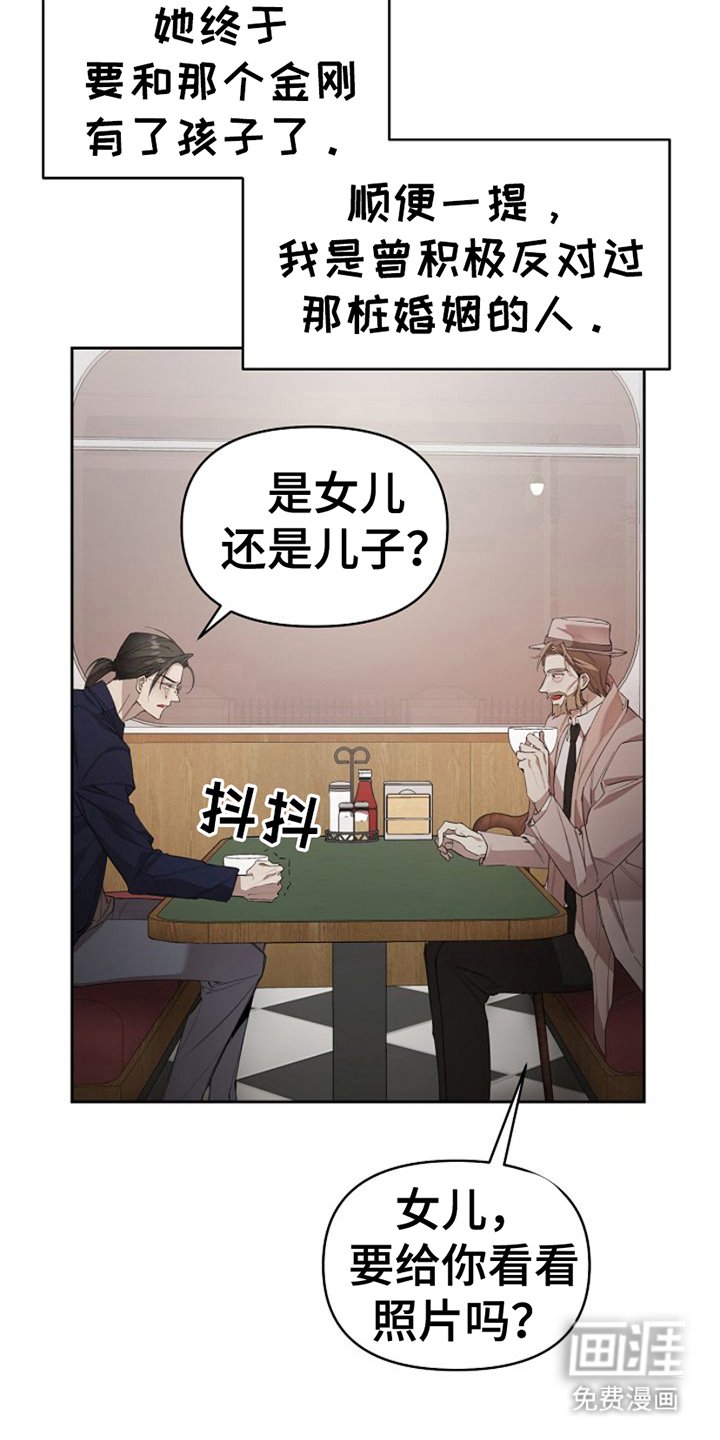 第14章：地下仓库