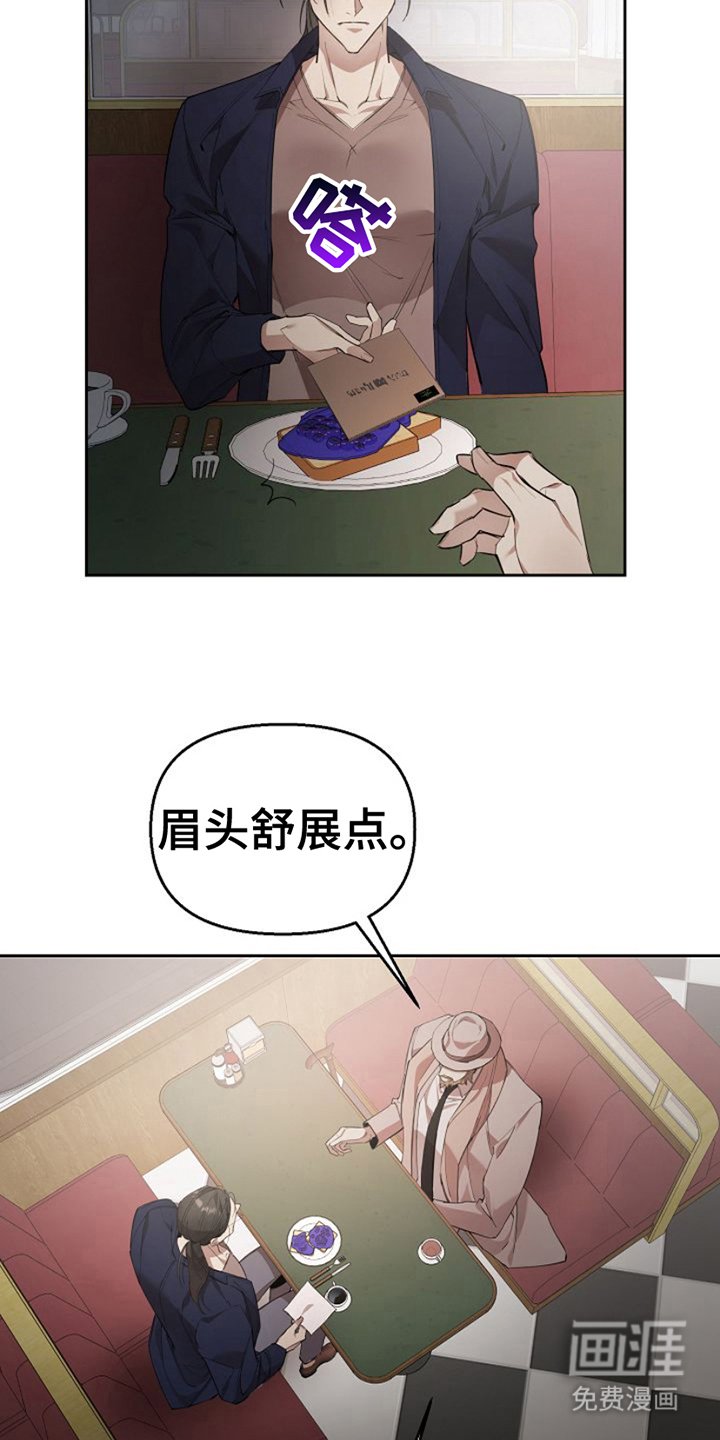 第14章：地下仓库