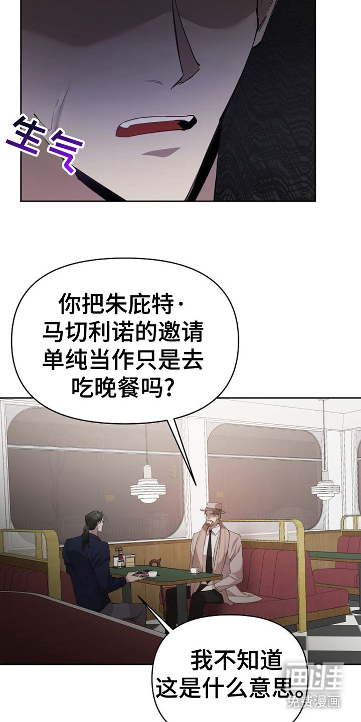 第14章：地下仓库