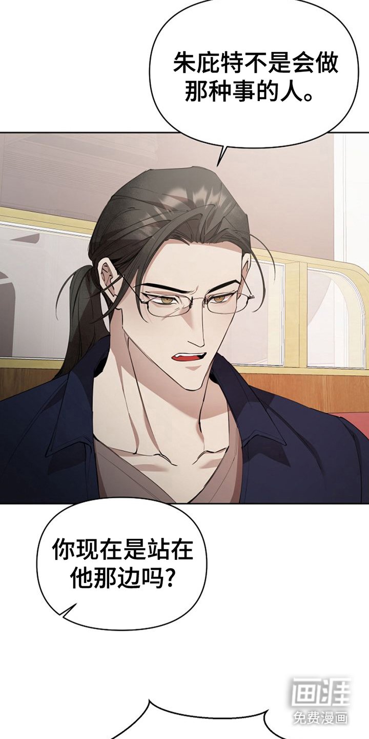 第14章：地下仓库