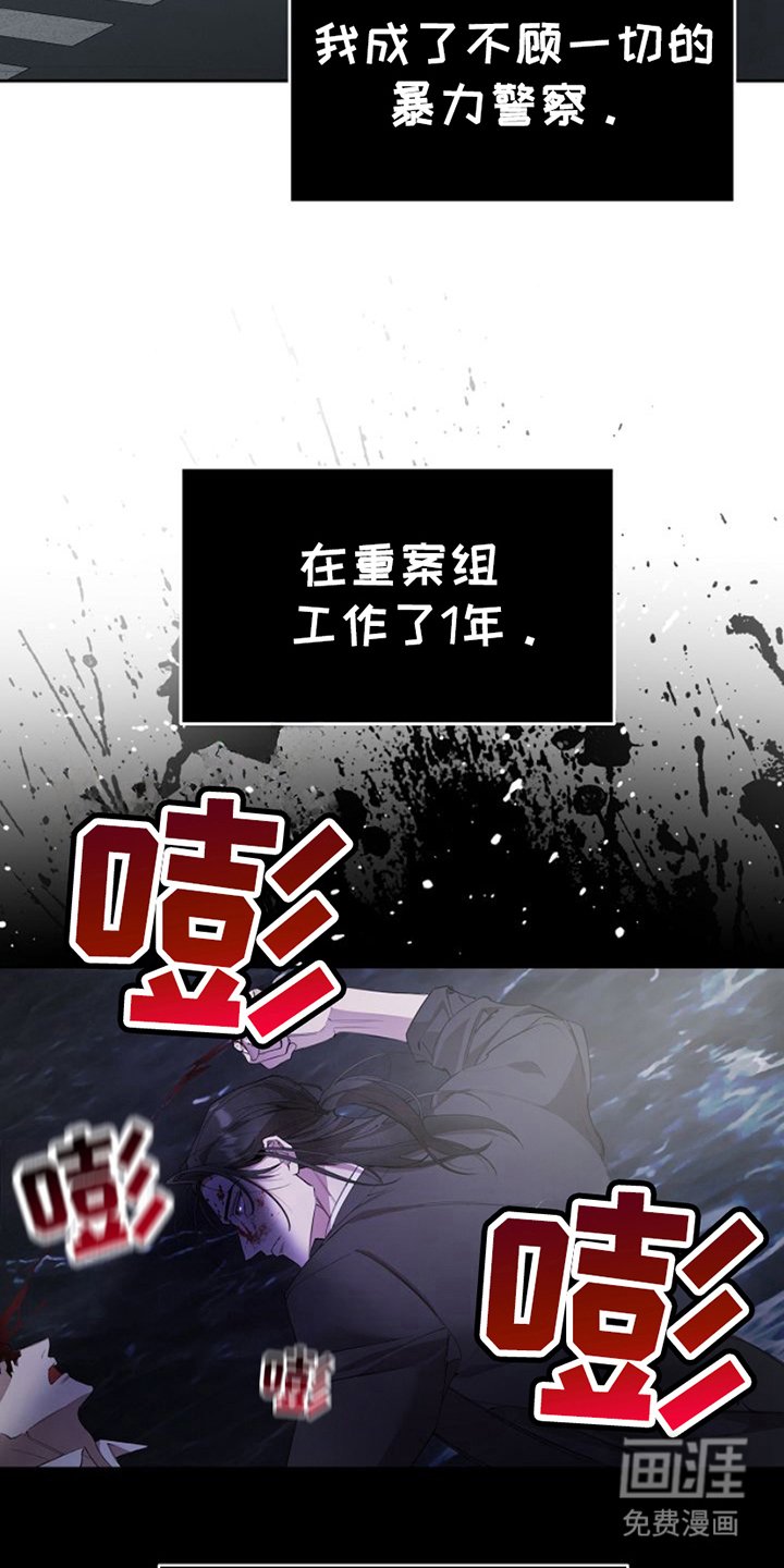 第15章：准时到达