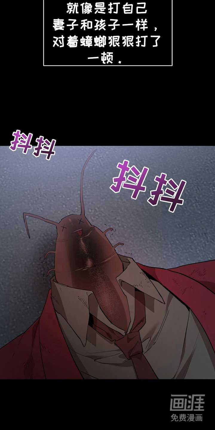 第15章：准时到达