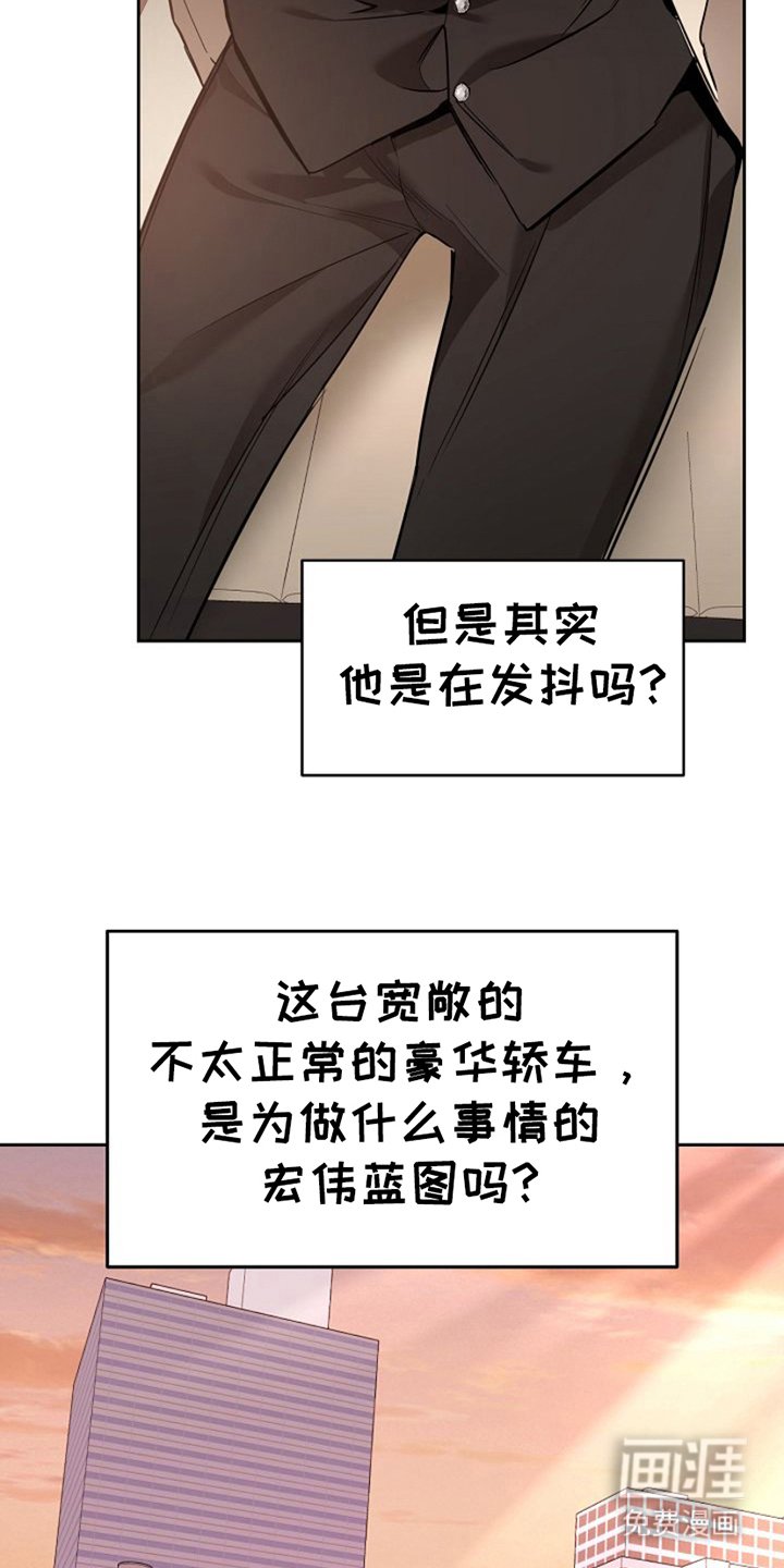 第16章：无话可说