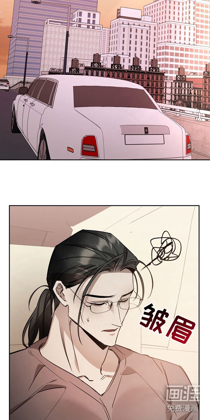 第16章：无话可说