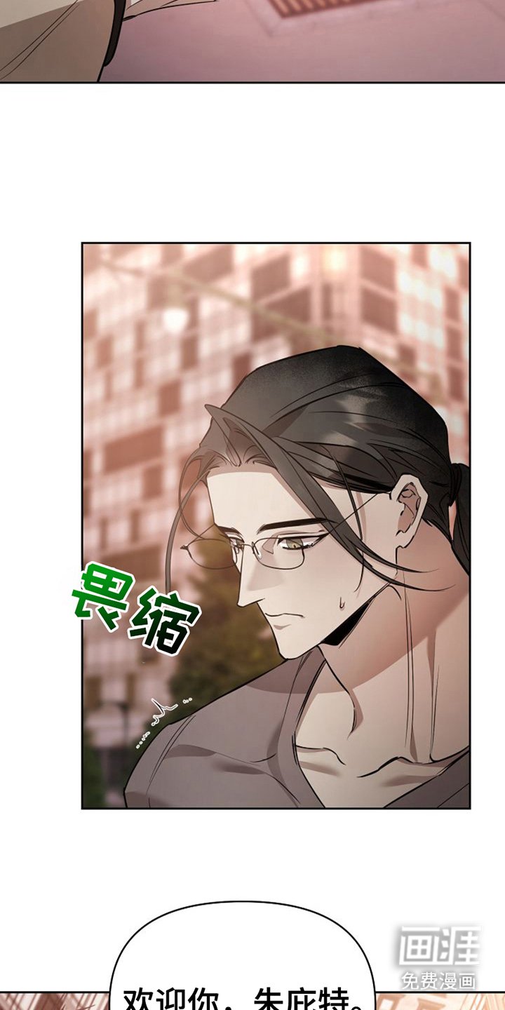 第17章：相信吗