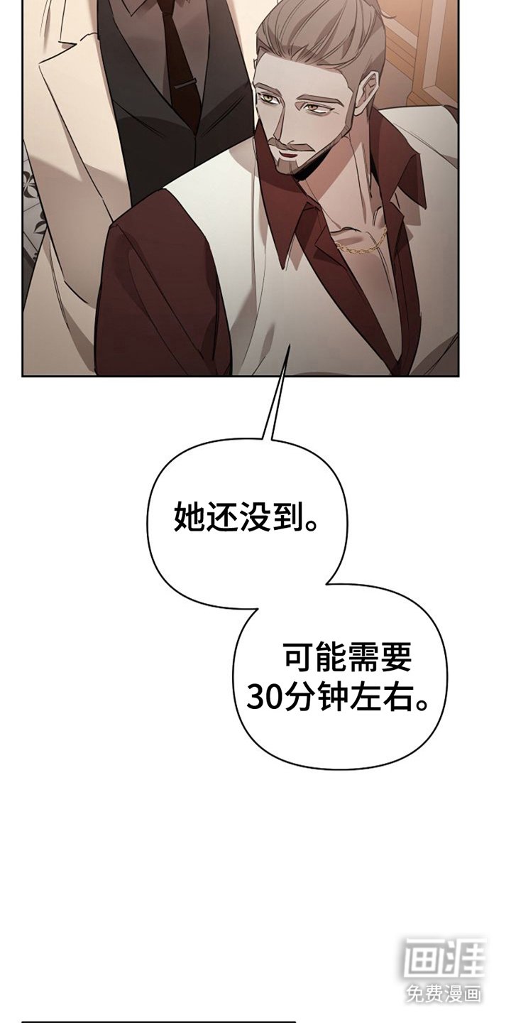 第17章：相信吗