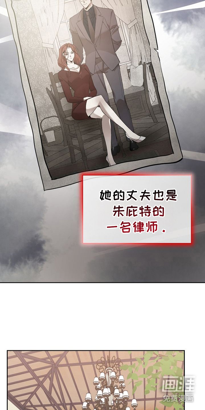 第17章：相信吗