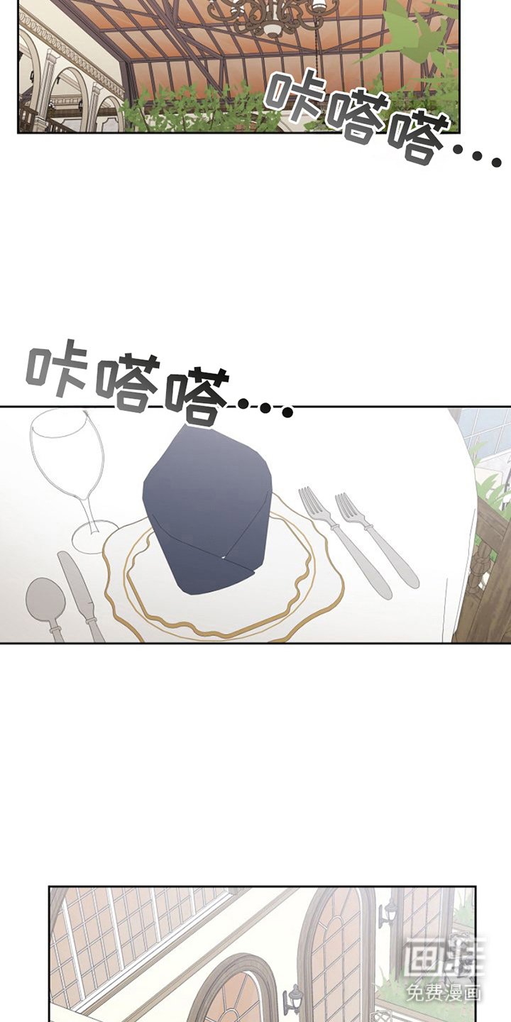 第17章：相信吗