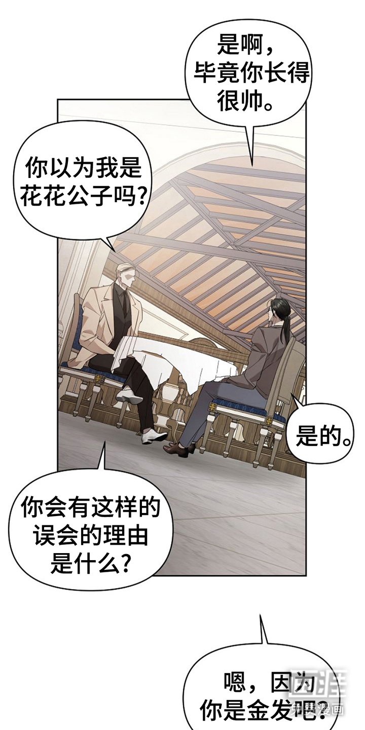 第18章：例子