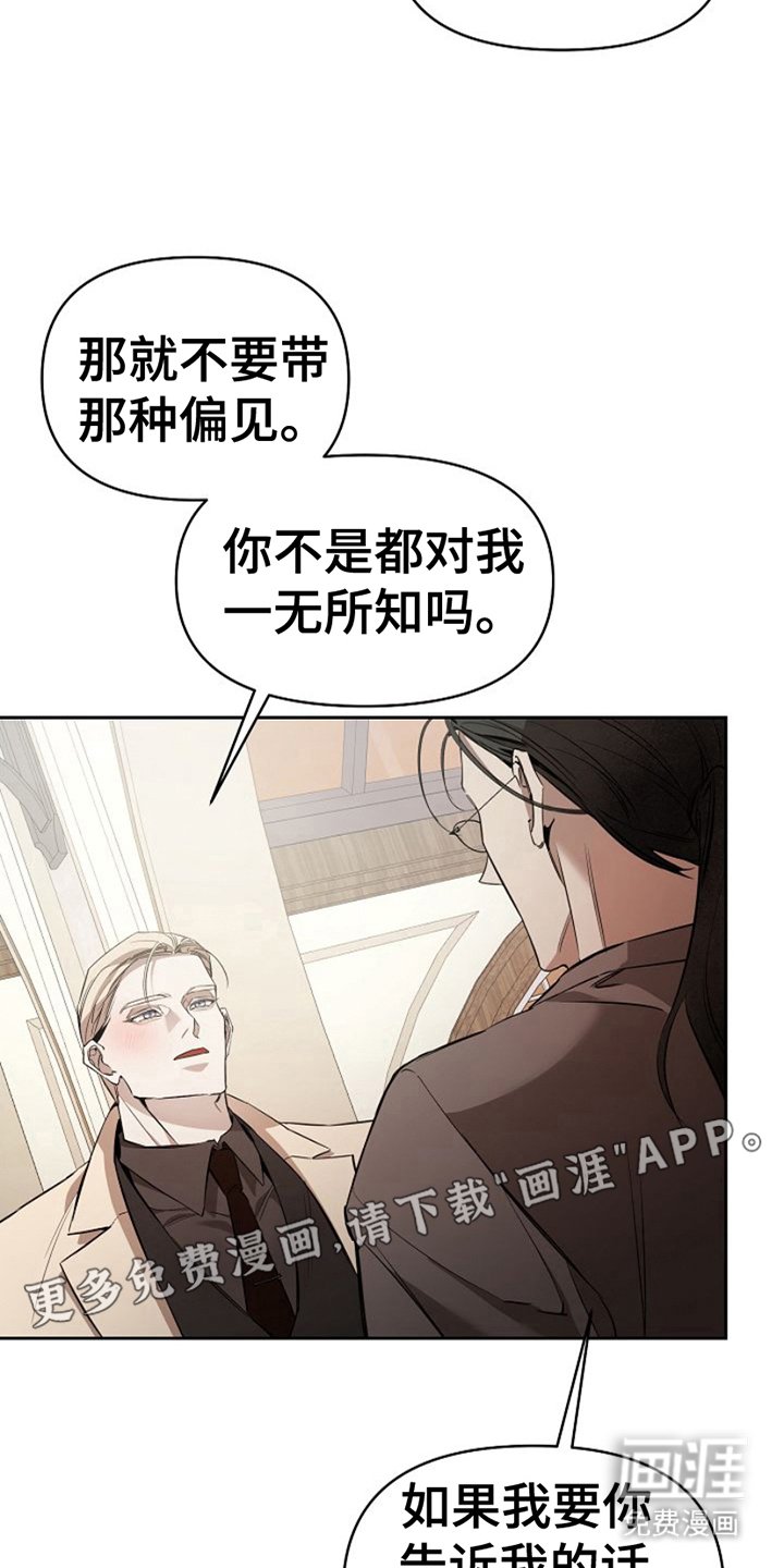 第18章：例子