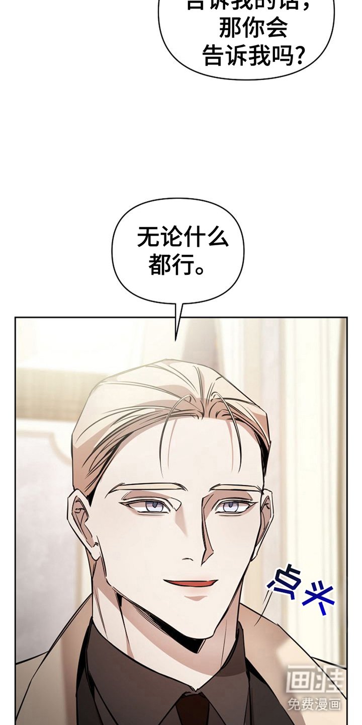 第18章：例子