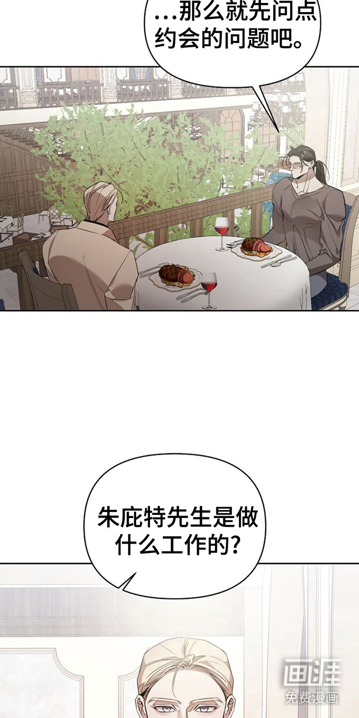 第18章：例子