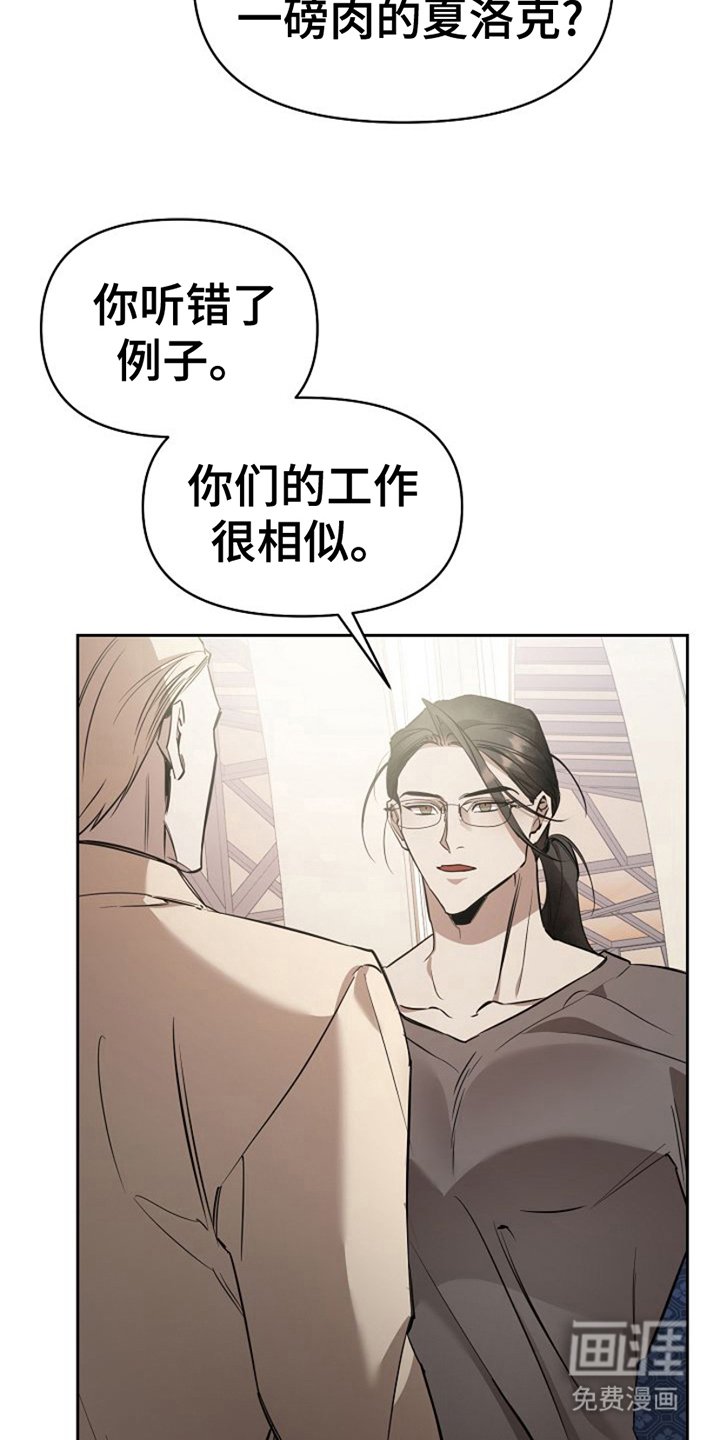第18章：例子