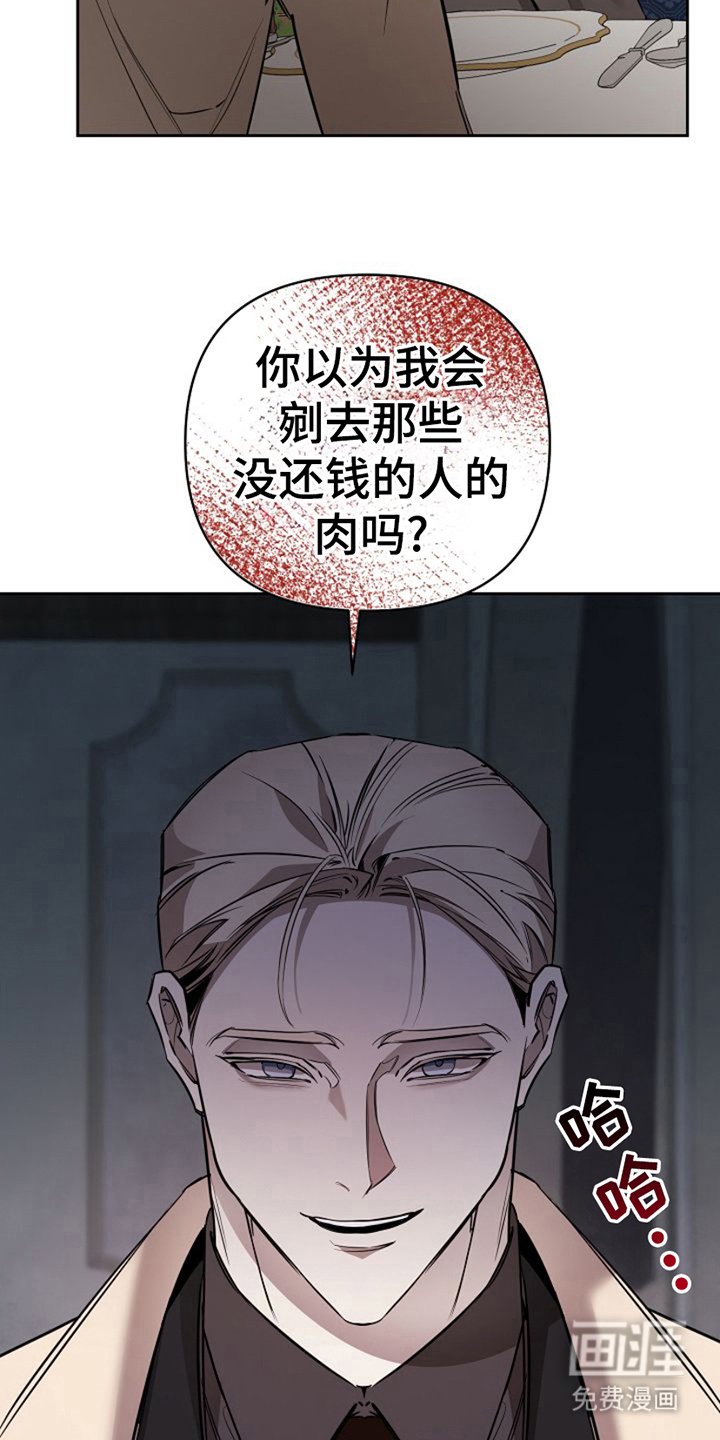 第18章：例子