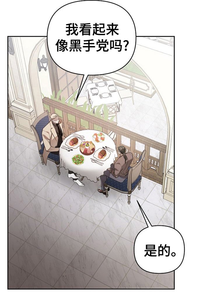 第18章：例子