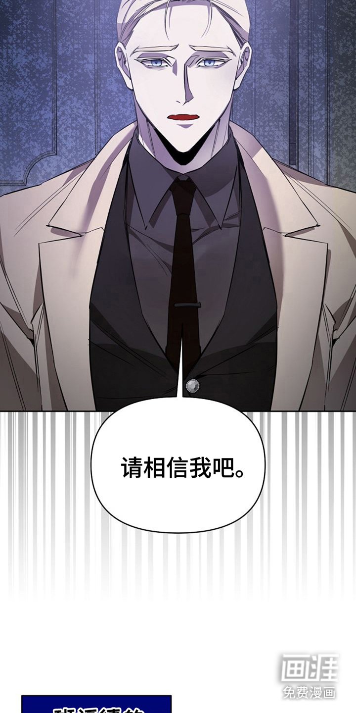 第19章：介绍一个人