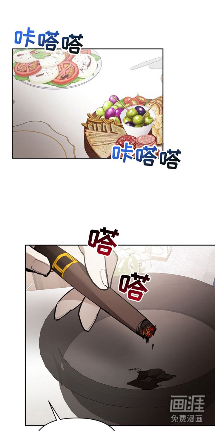 第19章：介绍一个人