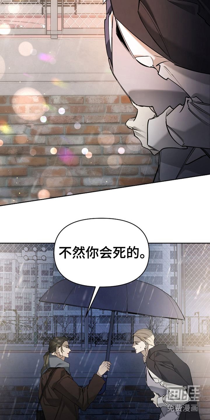第2章：帮助