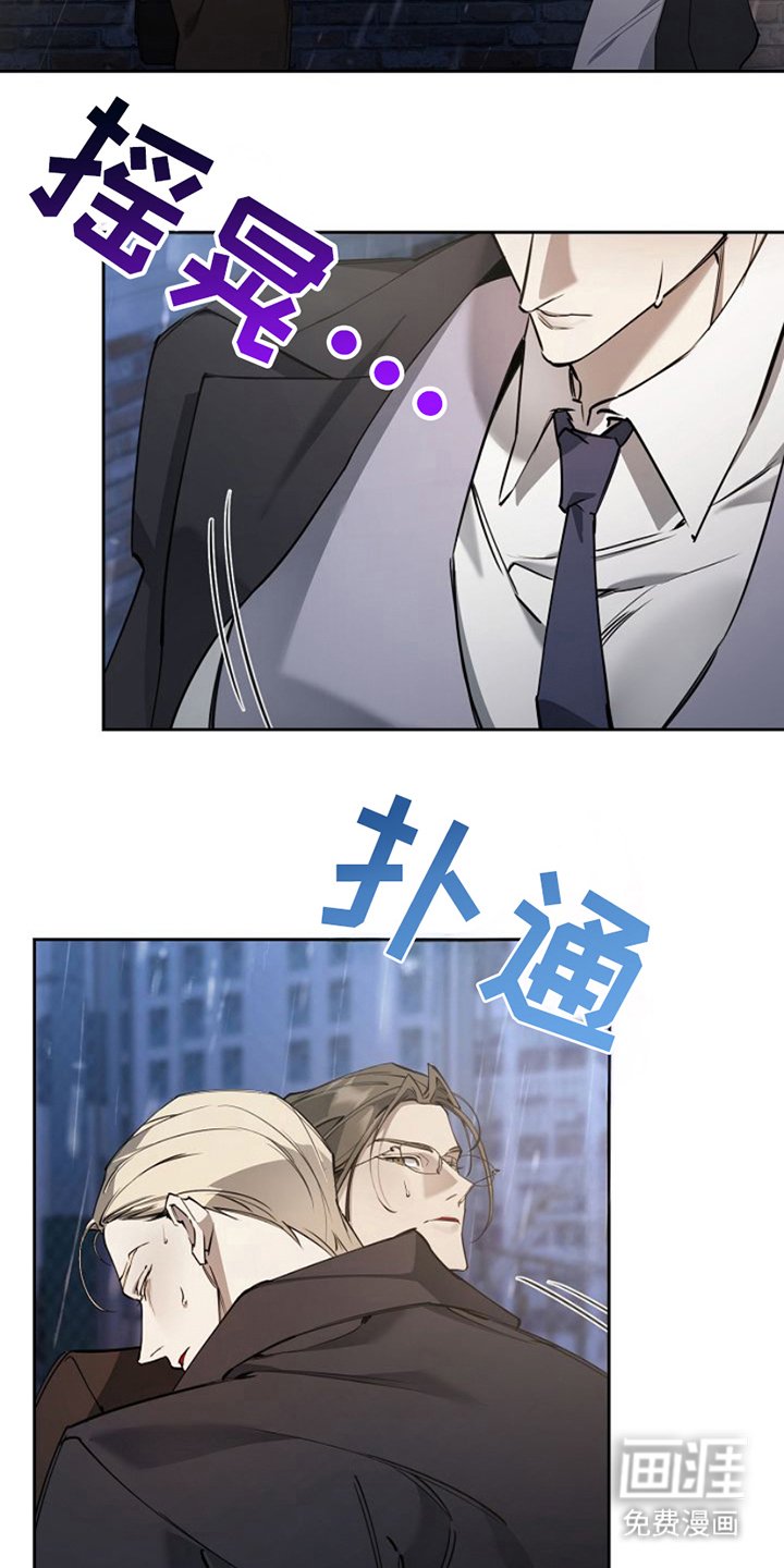第2章：帮助