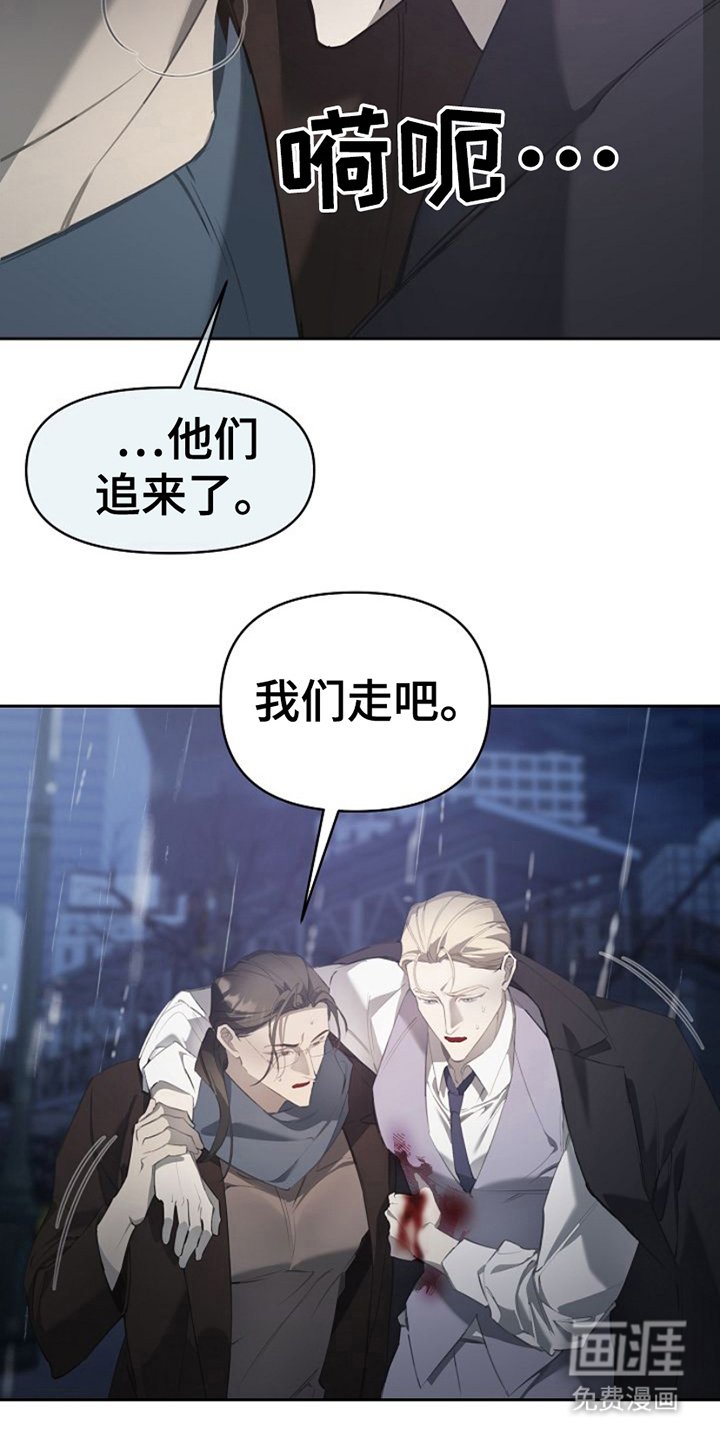 第2章：帮助