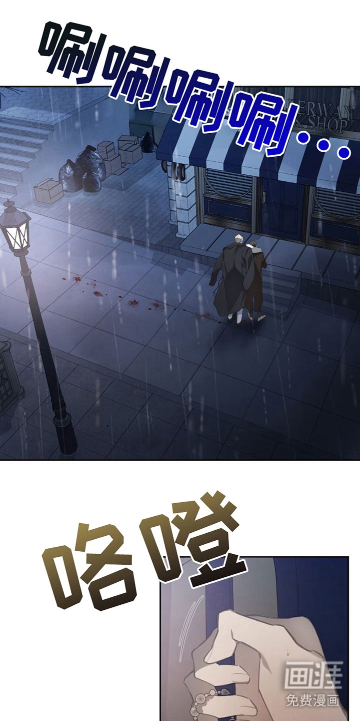 第2章：帮助