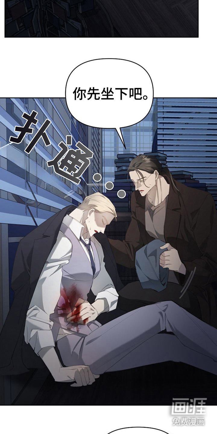 第2章：帮助