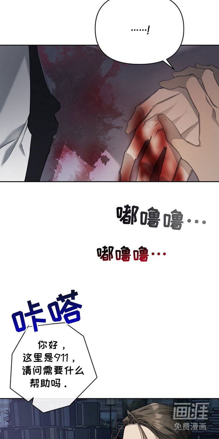第2章：帮助