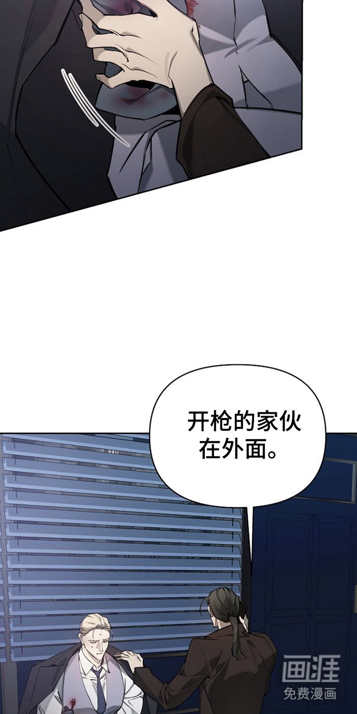 第2章：帮助