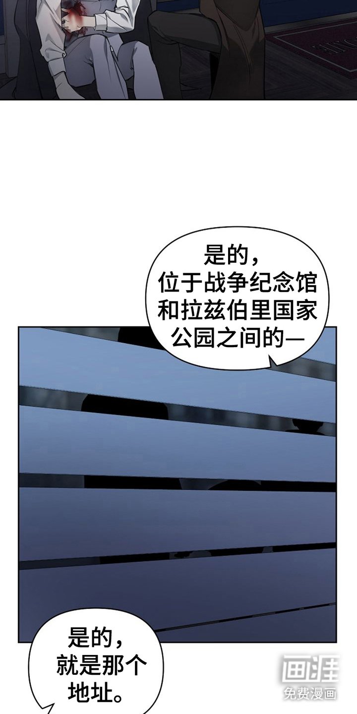 第2章：帮助
