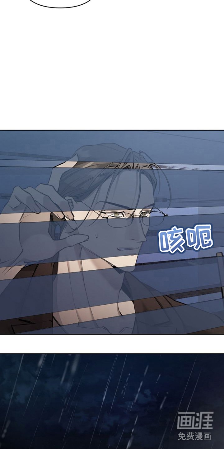 第2章：帮助