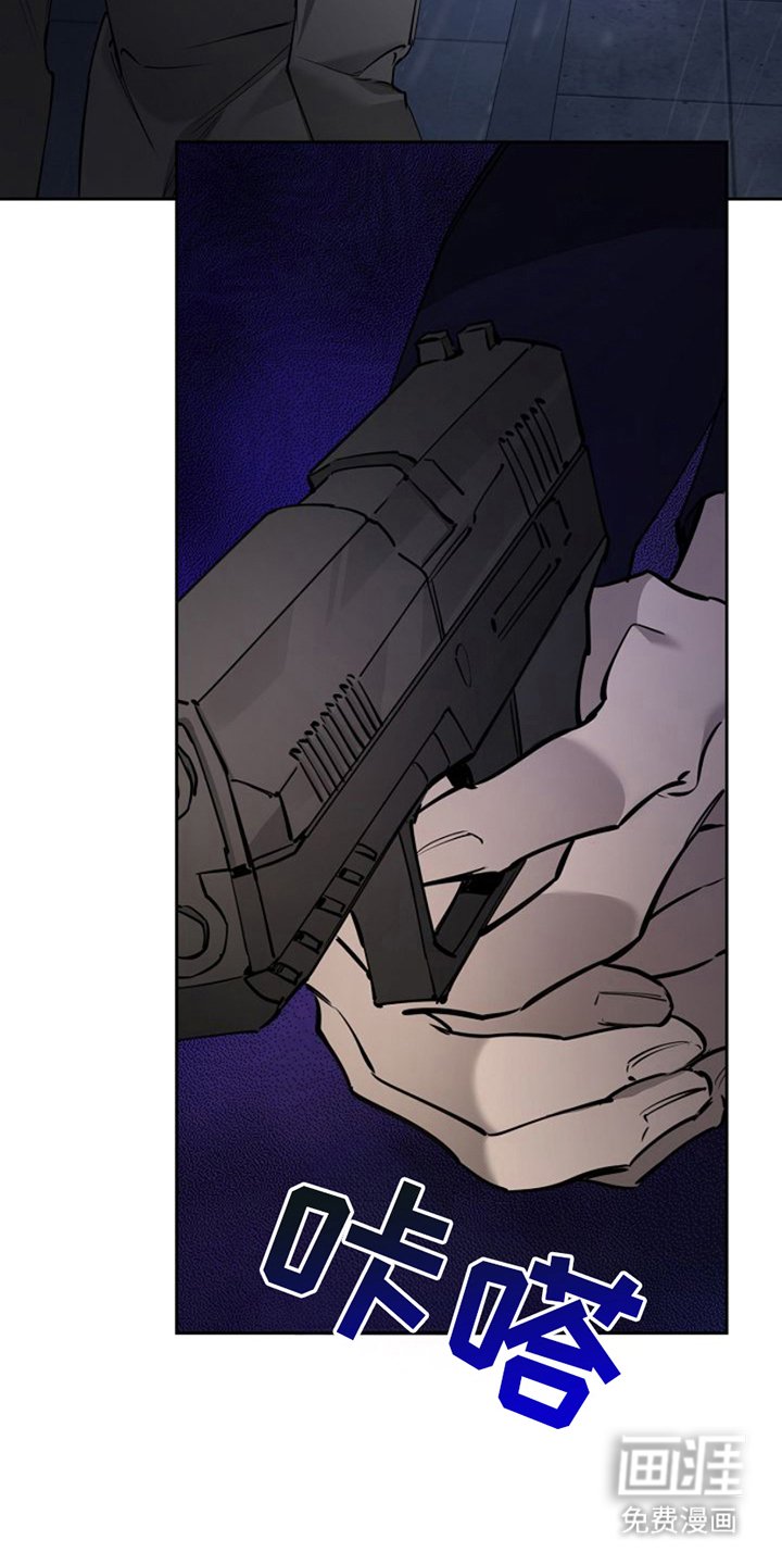 第2章：帮助
