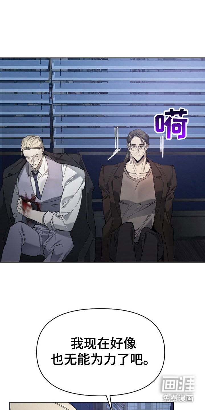 第2章：帮助