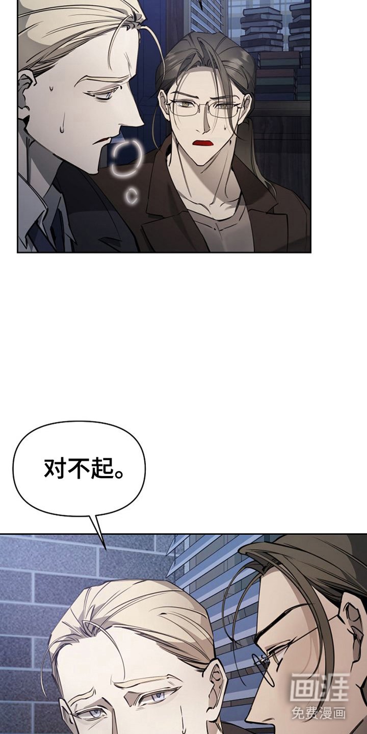 第2章：帮助