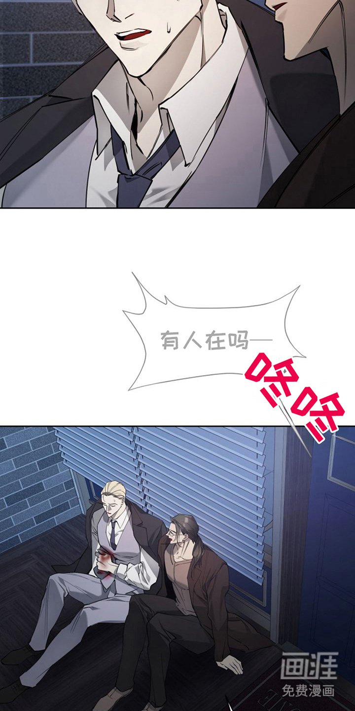 第2章：帮助