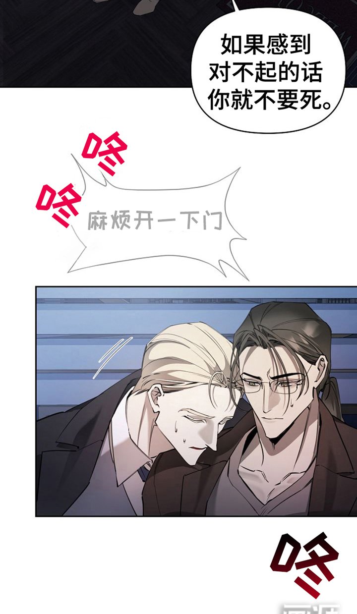 第2章：帮助